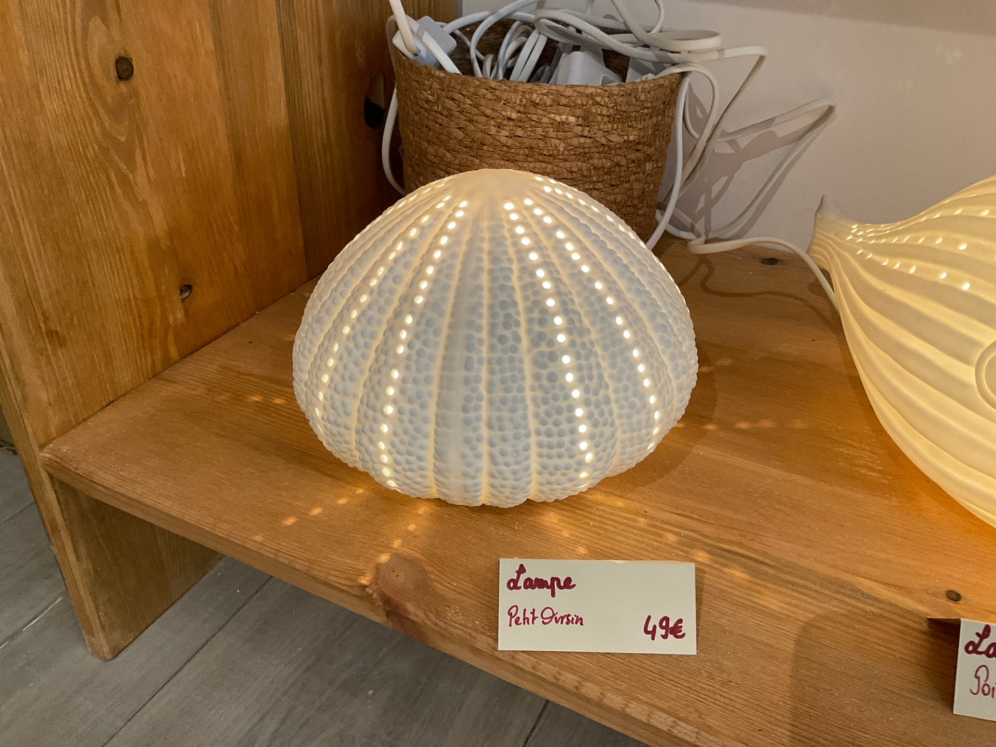 Lampe Oursin (PM)