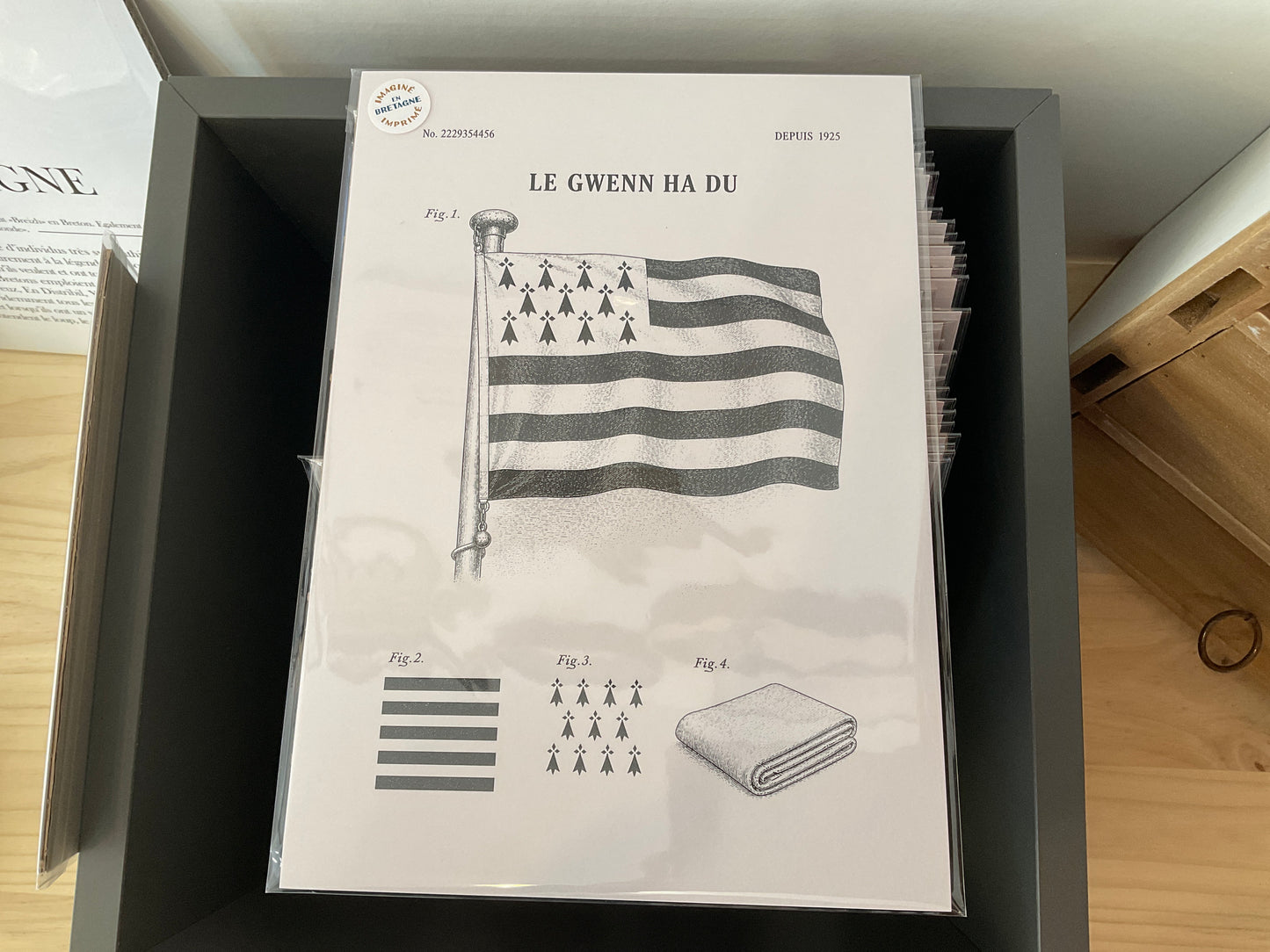 Affiche A4 - Brevet